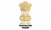 Посольство Индии Посольство Индии
