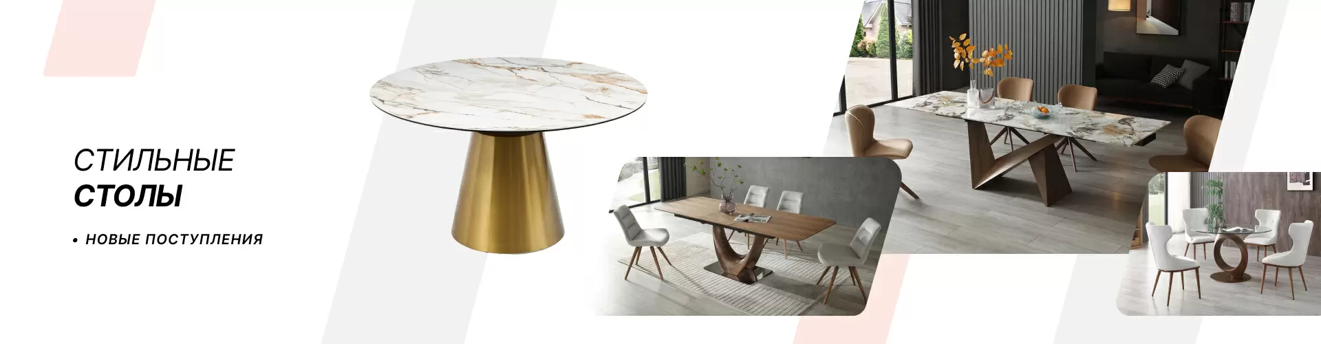 obedennye-gruppy obedennye-gruppy