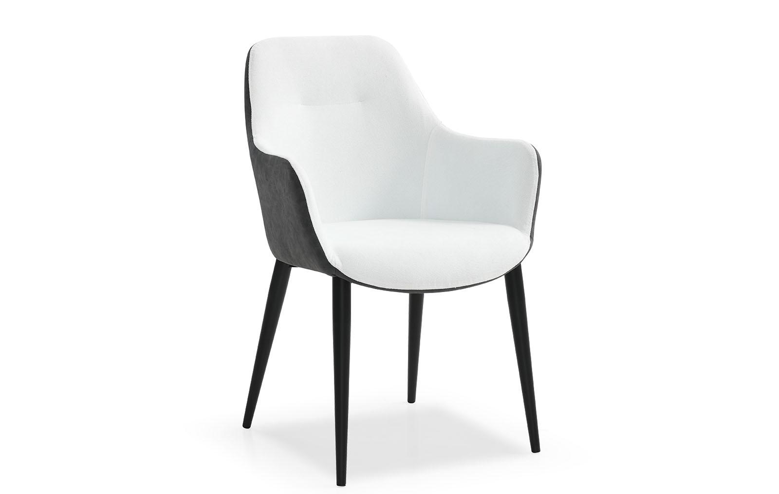 Стул Rosamund, белый/темно-серый