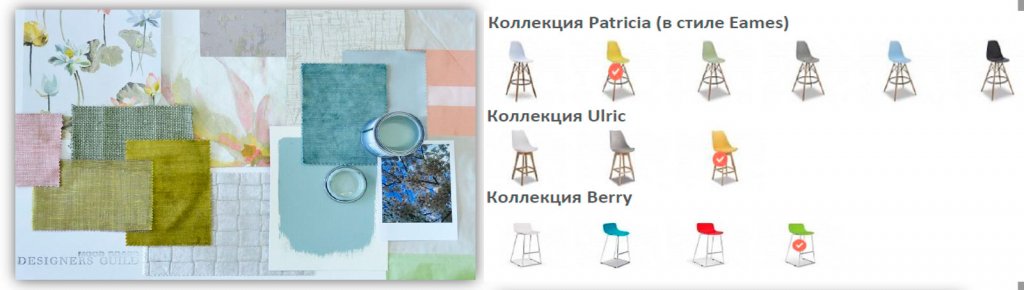 разнообразиецвета.jpg