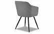 Стул Embrace, серый