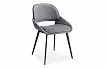 Стул Jerry, серый/черный