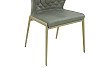 Стул Hilda, зеленый/шампань