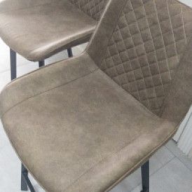 Стул полубарный Trix (65), бежевый