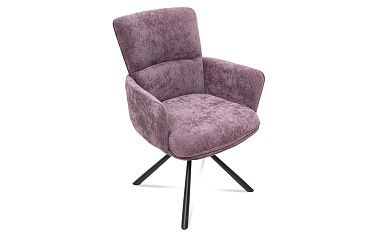 Стул Gregory, черничный