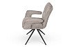 Стул Lara, серый