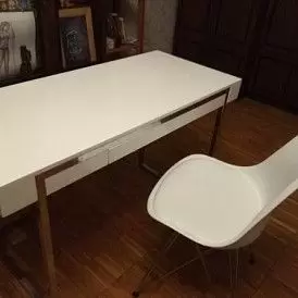 Стол письменный Ego, орех/белые ножки