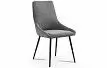 Стул Zoe, темно-серый/черный