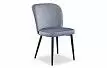 Стул Alexa, серый/черный