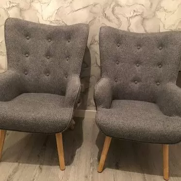 Кресло Hygge IMG-20221208-WA0007