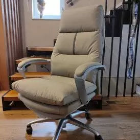 Кресло Only, бежевый