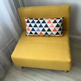Кресло-кровать Flex, желтый