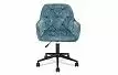 Кресло Julius, темно-бирюзовый