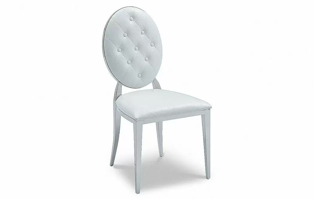 Стул Lisa, белый