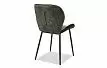 Стул Frank, графит/черный