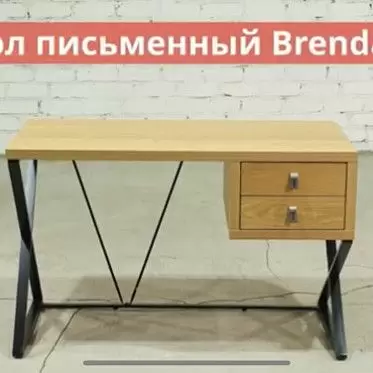 ВИДЕО Стол письменный Brendan, дерево/черный