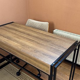 Кресло Harvey, бежевый/орех