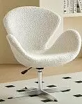 Кресло Swan Ivory