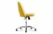 Кресло Greta, желтый