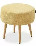 Пуф круглый Heidi, желтый
