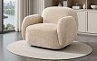 Кресло Chrissy, бежевый