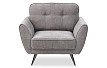 Кресло Edinburgh, серый