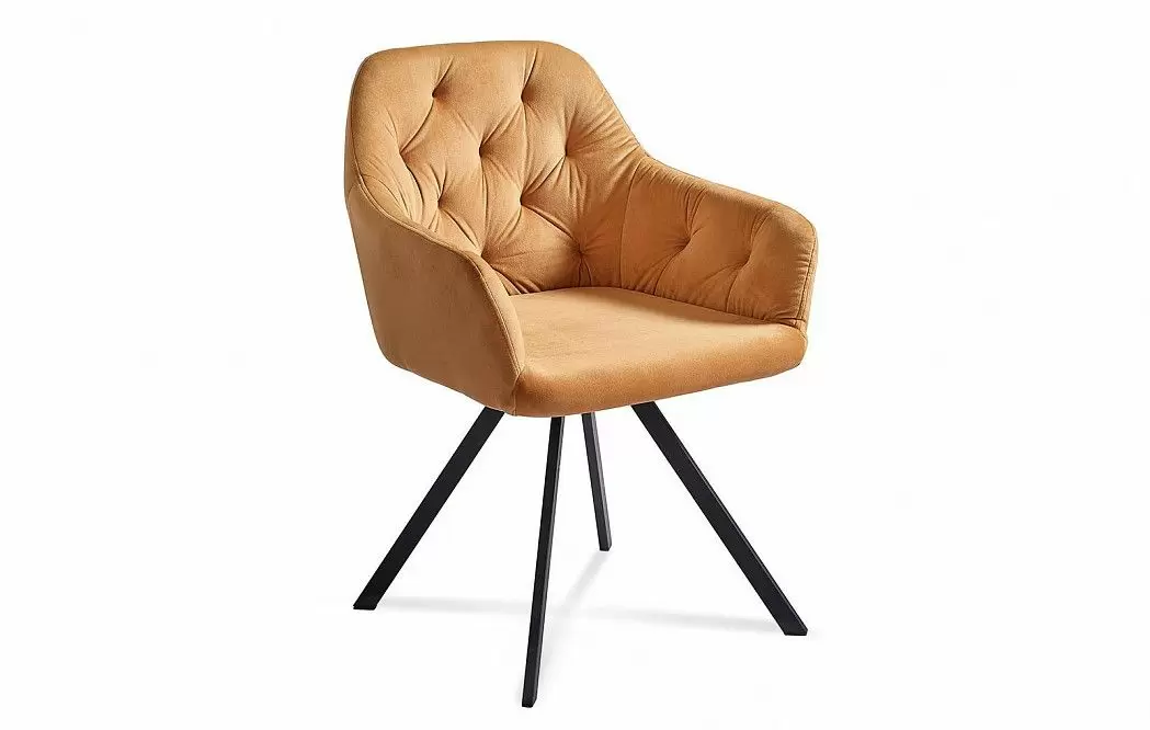 Стул Glenn, персиковый