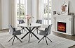 Стол Elisabeth + 4 стула Estella