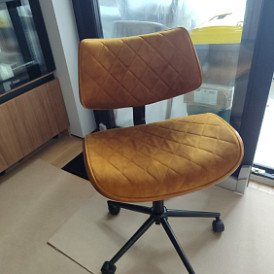 Кресло Harvey, бежевый/орех