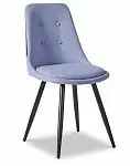 Стул Becker, голубой/коричневый/черный
