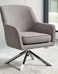 Кресло Molly, серо-бежевый/хром