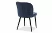 Стул Alexa, синий/черный