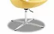 Кресло Swan, желтый