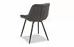Стул Amalia, серо-коричневый/черный