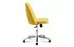 Кресло Greta, желтый