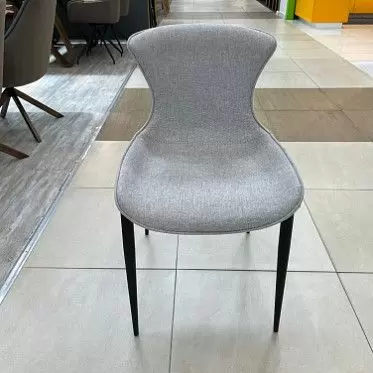 ВИДЕО Стул Hank VID-20230704-WA0044