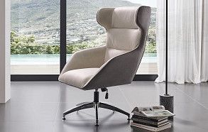 Кресло Otto, бежевый/серый Кресло Otto, бежевый/серый