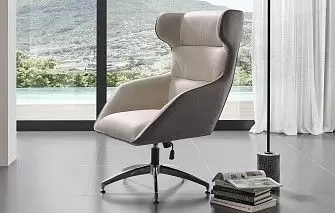 Кресло Otto, бежевый/серый