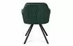 Стул Glenn, темно-зеленый
