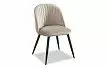 Стул Angela, капучино/черный