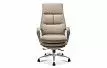 Кресло Only, бежевый