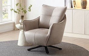 Кресло Lille, бежевый