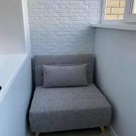 Кресло-кровать Flex, желтый