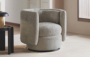 Кресло Cortney, серо-бежевый Кресло Cortney, серо-бежевый