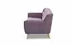 Диван Copenhagen 2-х местный, лиловый