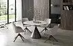 Стол Sanremo 130, белая керамика/металл