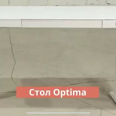 ВИДЕО Стол Optima, регулируемая высота, электропривод