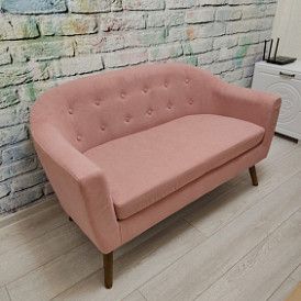 Диван Florence 2-х местный, темно-серый/цветные пуговицы