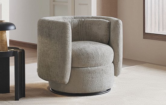 Кресло Cortney, серо-бежевый