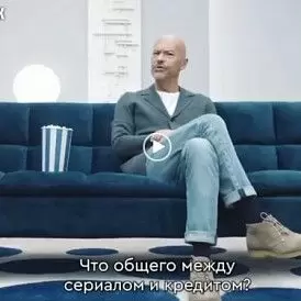 Диван-кровать Felicity, темно-синий/натуральный